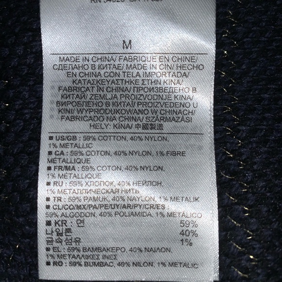 Banana republic plaid metallic cropped sweater - Picture 4 of 4